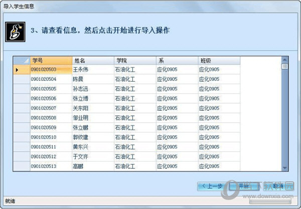 香港金多宝资料大全全网汇总