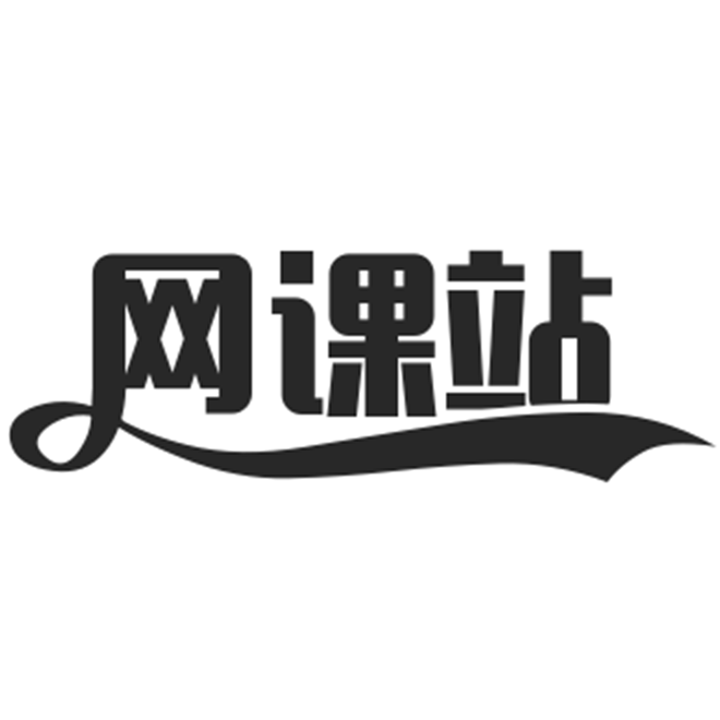 正版资料大全—全年一站式资源平台