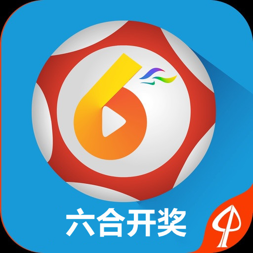 澳门66期开奖网站直播视频最新消息，探索与解读