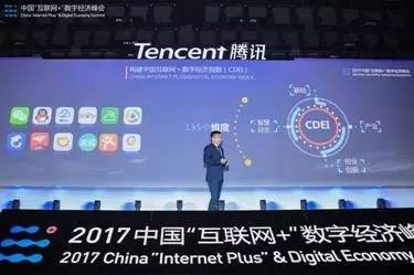 澳门66期开奖