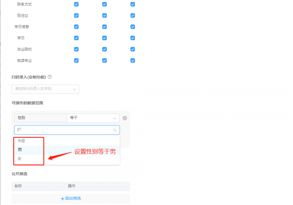 澳门66期开奖网站查询表格大全，最新数据与功能解析