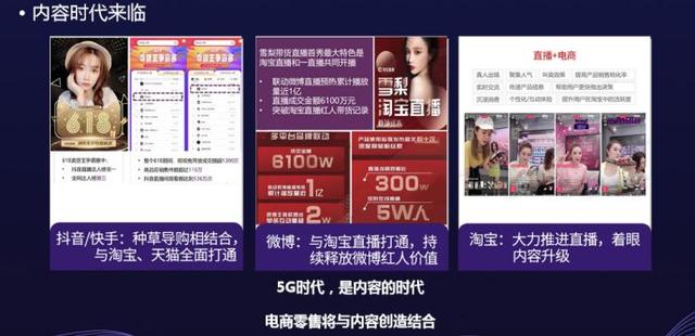 澳门66期开奖网站直播吧，最新消息查询与深度解读