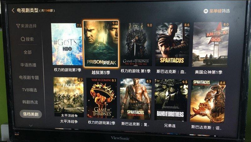 澳门彩票开奖网站概览与视频播放功能体验