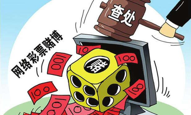 澳门彩票开奖结果查询汇总，最新开奖动态一网打尽