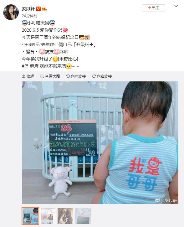 澳门66期开奖结果及2022年最新版开奖记录解读