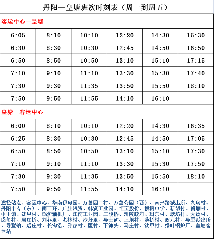 免费 第39页