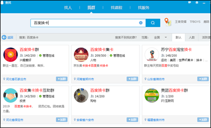 澳门彩票开奖情况查询网站下载大全，最新资讯与实用指南