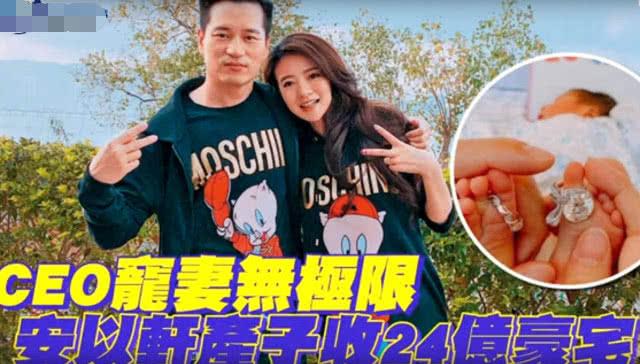澳门66期开奖情况表图片汇总最新，全面解读与深度分析