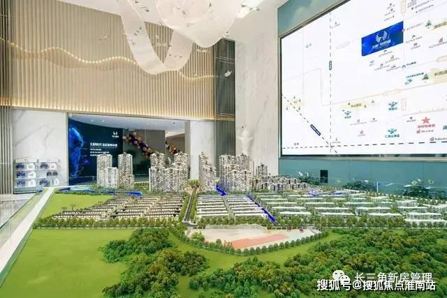 澳门66期开奖情况表图最新版汇总，深度解析与最新资讯