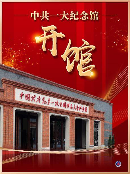 澳门风云，揭秘澳门回归以来的三大事件及其影响—澳门回归纪念深度解析