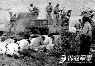 澳门66年一二三事件始末时间