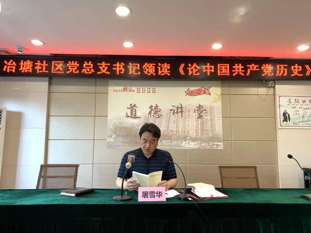 澳门66期开奖最新消息新闻联播视频报道