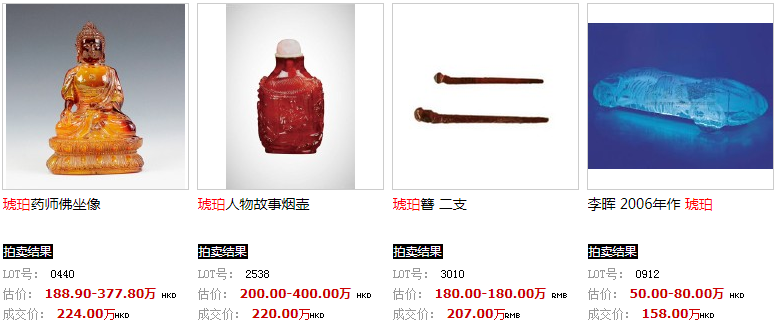 澳门66期开奖规则图片及价格一览表大全—深度解析澳门彩票开奖机制