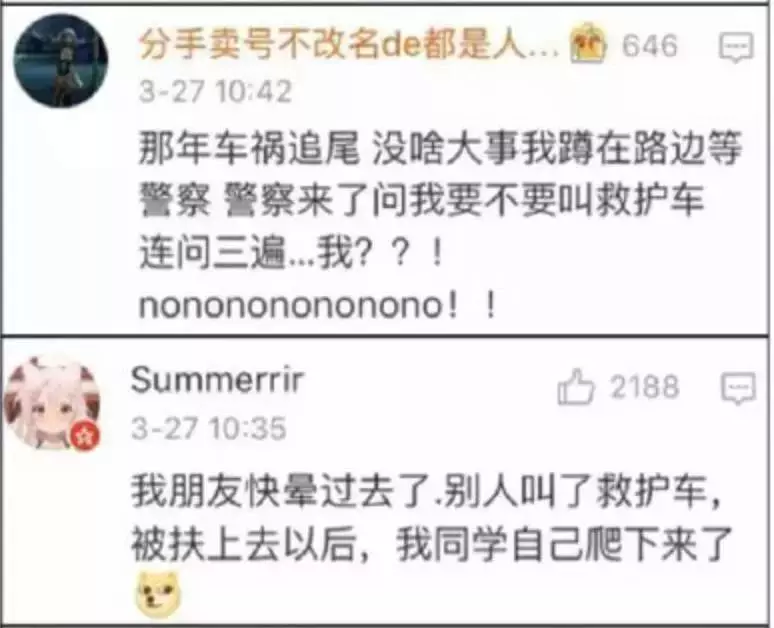 澳门彩票开奖规则详解，图片查询、价格及一切你需要知道的事