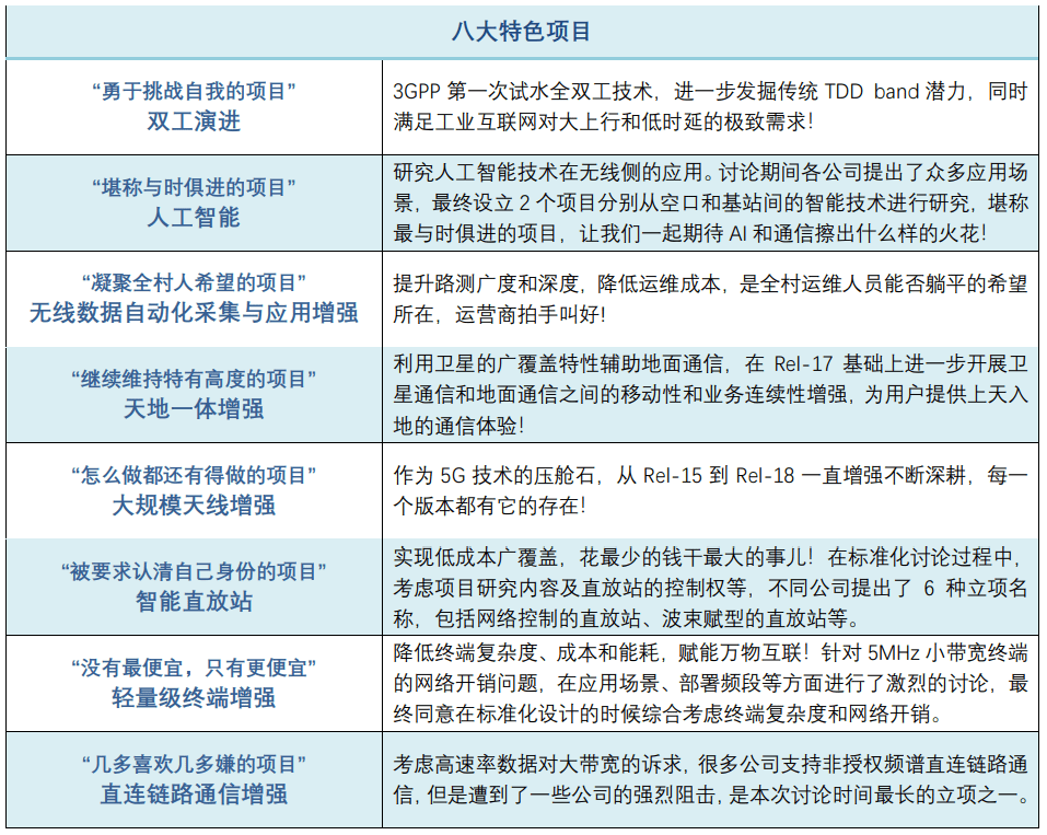 澳门66期开奖规则图片汇总最新版，深度解析与最新资讯