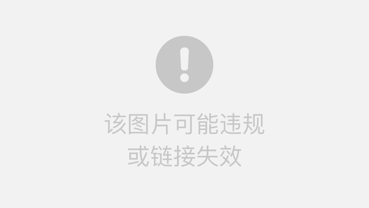 澳门66期开奖规则与最新开奖结果汇总图解析