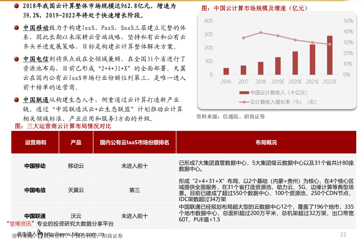 澳门66期开奖结果最新消息表，图片、价格与深度分析