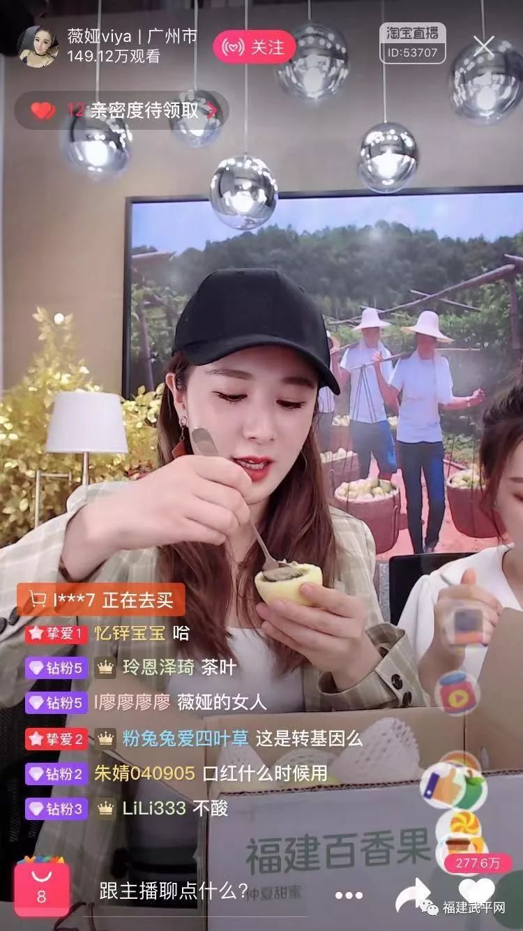 澳门66期开奖结果最新资料直播视频播放—揭秘彩票背后的故事
