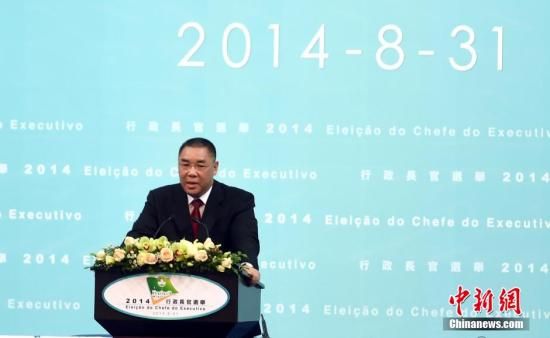 澳门66期最新消息资料大全列表最新版全面解读