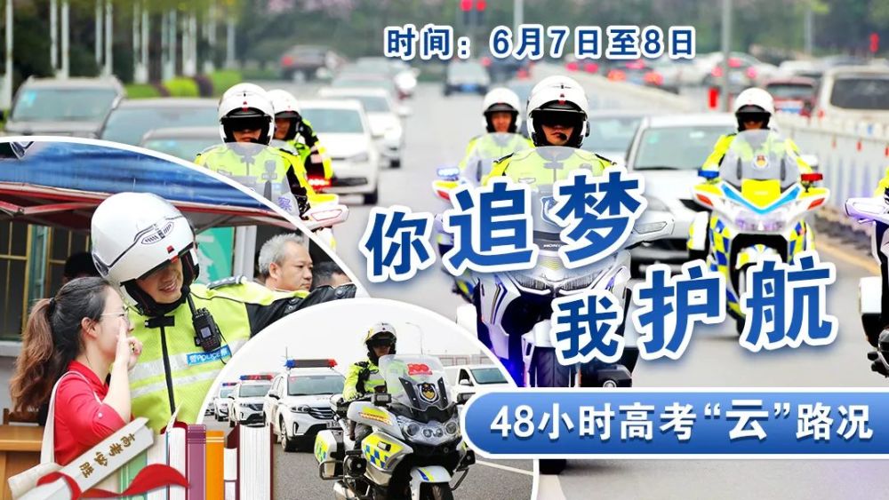 澳门赛车直播视频最新消息全部，第66届赛事精彩纷呈，不容错过！