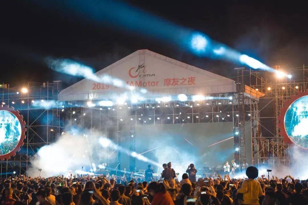 澳门66届摩托车赛最新消息视频回放大全，速度与激情的不眠之夜