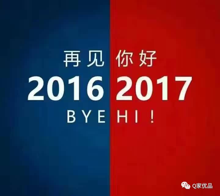 澳门66天最新消息，今日开奖揭晓