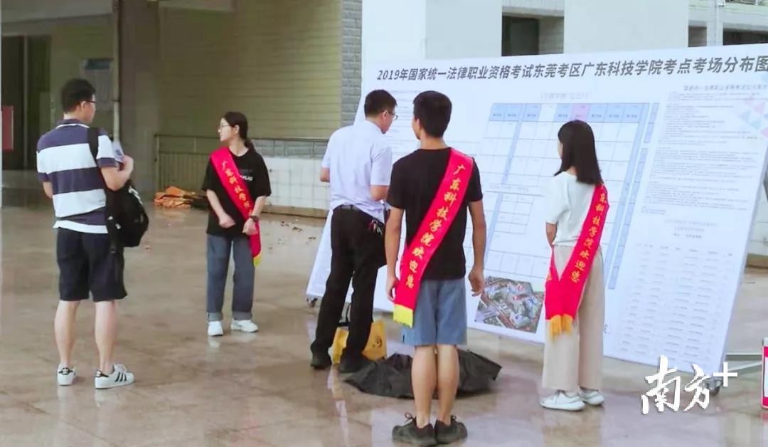 澳门66亿打造的酒店背后的神秘公司揭秘