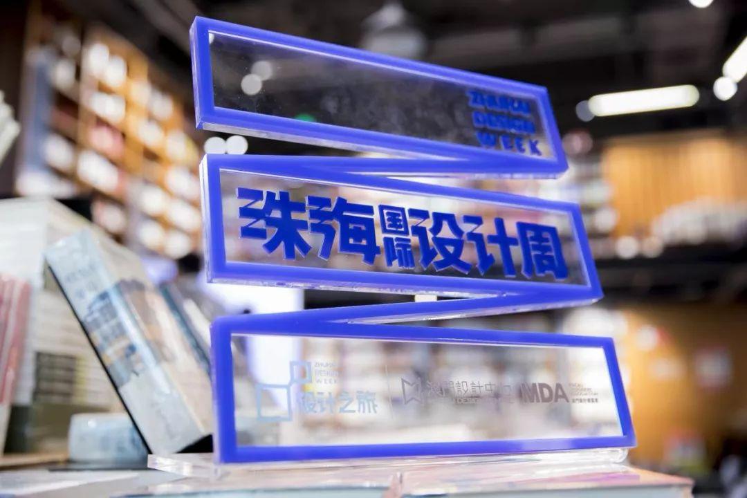 澳门豪华酒店揭秘，揭秘那家斥资66亿的酒店是哪家呢？视频探索之旅