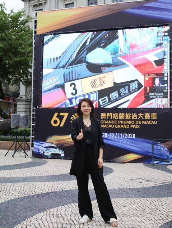 澳门格兰披治大赛冠军视频直播最新动态，速度与激情的不眠之夜