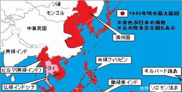 澳门60年代治安情况概览