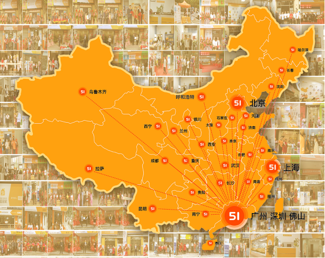 澳门60年代经济现状分析