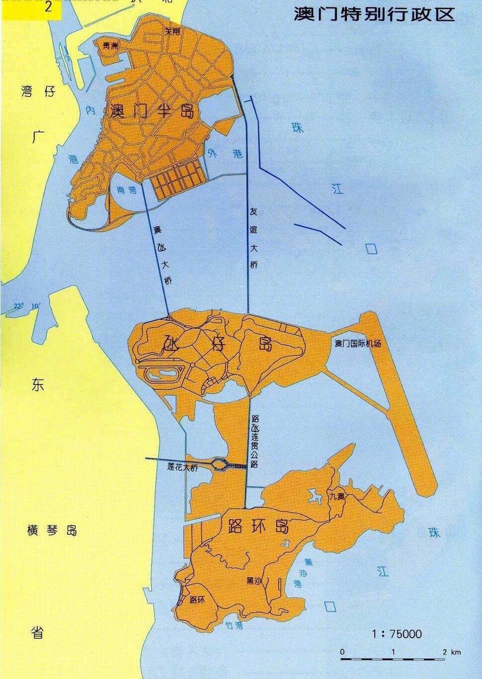 澳门60年代地图位置介绍
