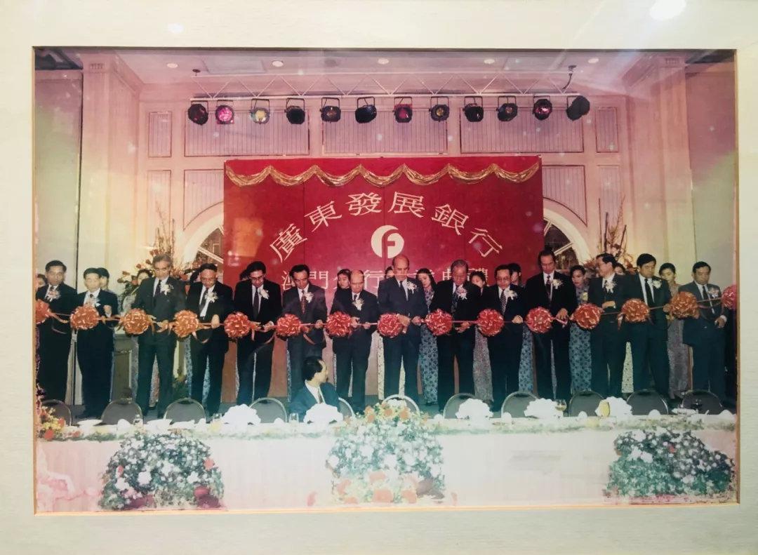澳门最新消息新闻报道视频，繁荣发展的时代见证