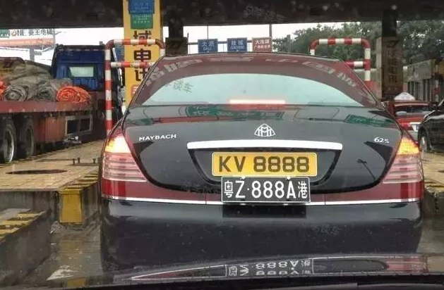 澳门6666车牌背后的故事，名字、图片及价格揭秘