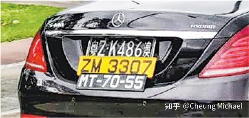 澳门6666车牌所属及图片大全，探索车牌背后的故事与价格秘密