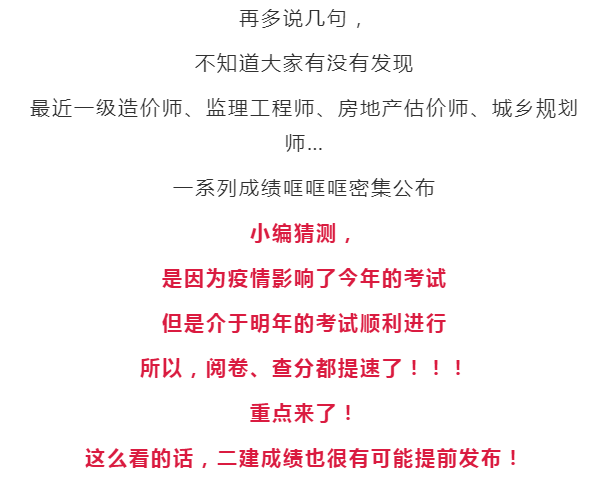 你只是我的梦