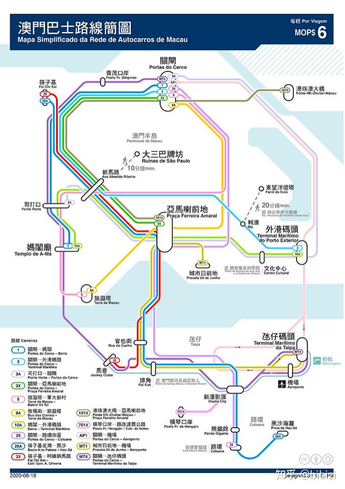 澳门6A公交车路线查询最新路线表