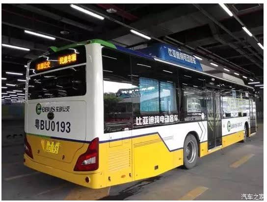澳门最新消息新闻网关于6A公交车路线查询的详细指南