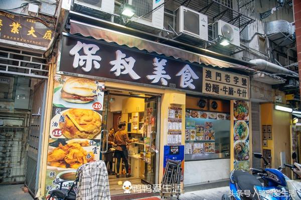 澳门6A公交车路线时间表图最新版查询攻略