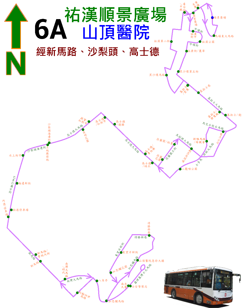 澳门6A路公交车路线时间表最新消息