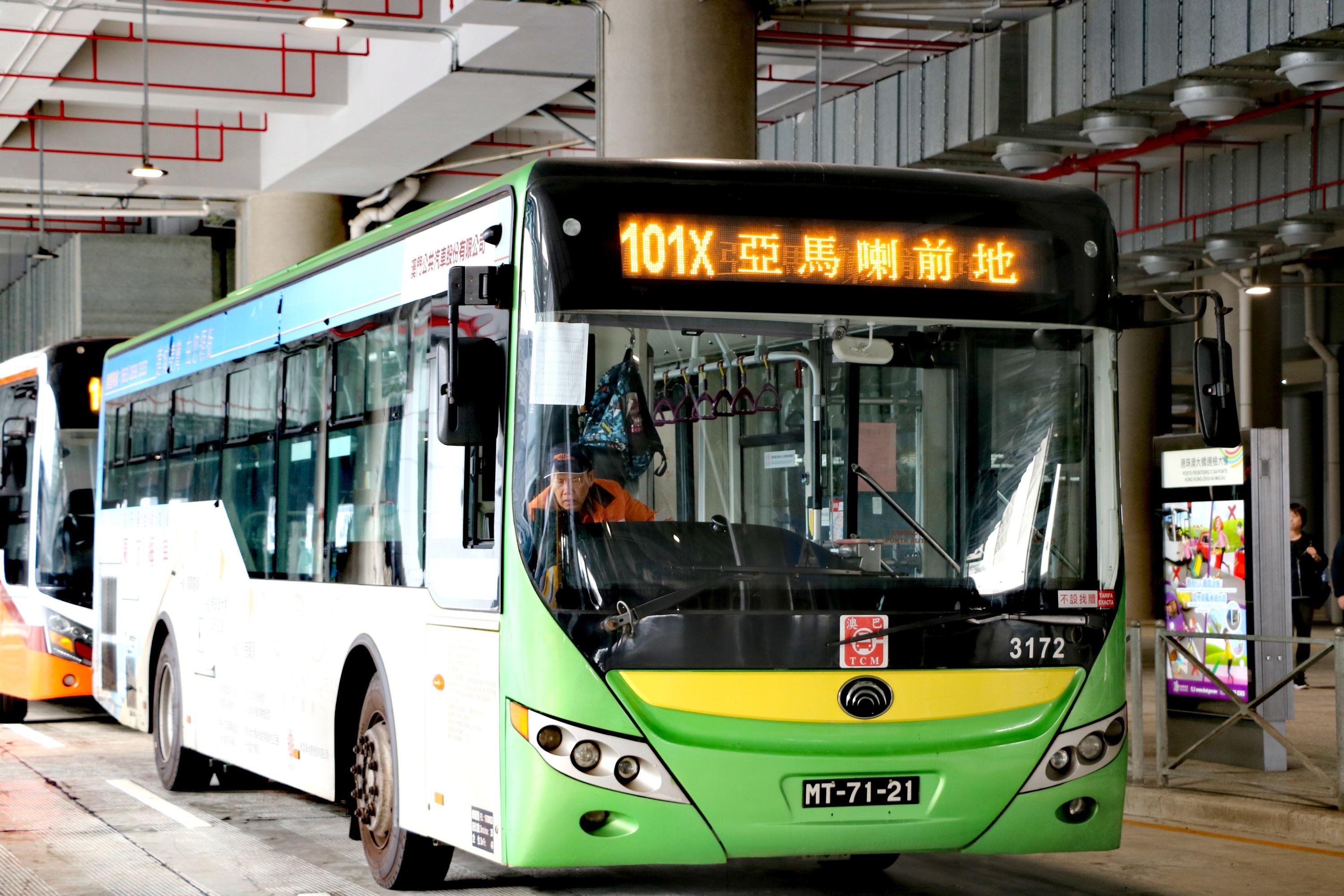 澳门6A路公交车路线最新消息今天