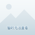 澳门6A路公交车路线一览表最新消息