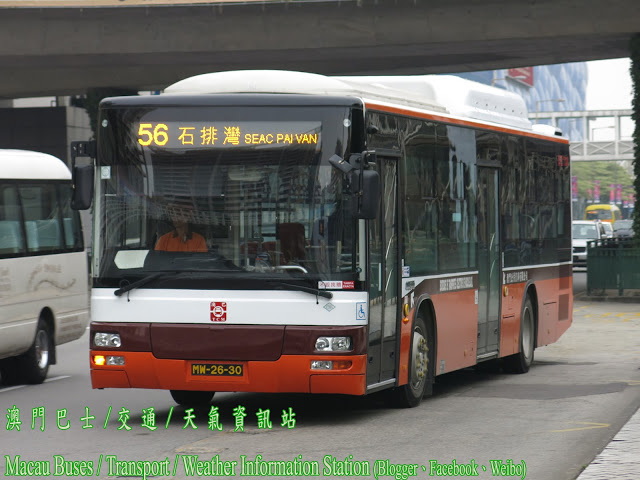 澳门6A公交车路线一览表最新版下载与安装指南