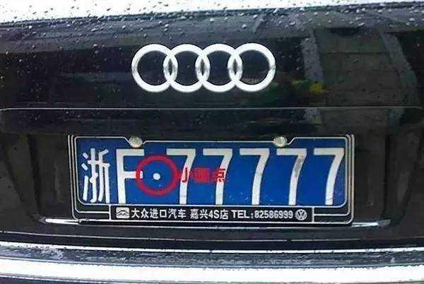 孤不可无你
