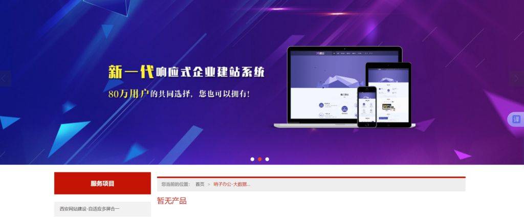 澳门六合开彩软件推荐与使用指南