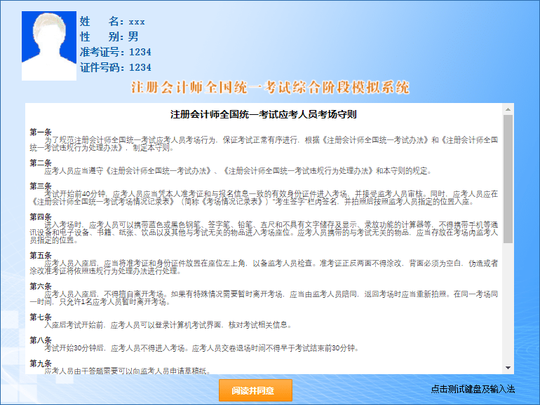 澳门六合开彩视频开奖结果查询官网网址及其相关解析