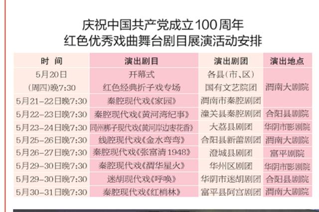 澳门六合开奖纪录图片大全集，探索彩票世界的最新资讯与数据