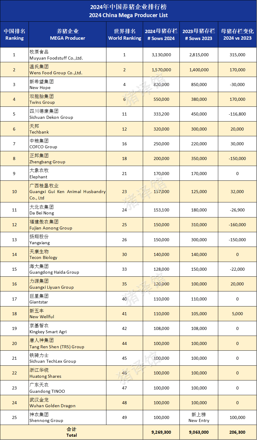 澳门六合开奖纪录图片大全，最新版本的探索与下载