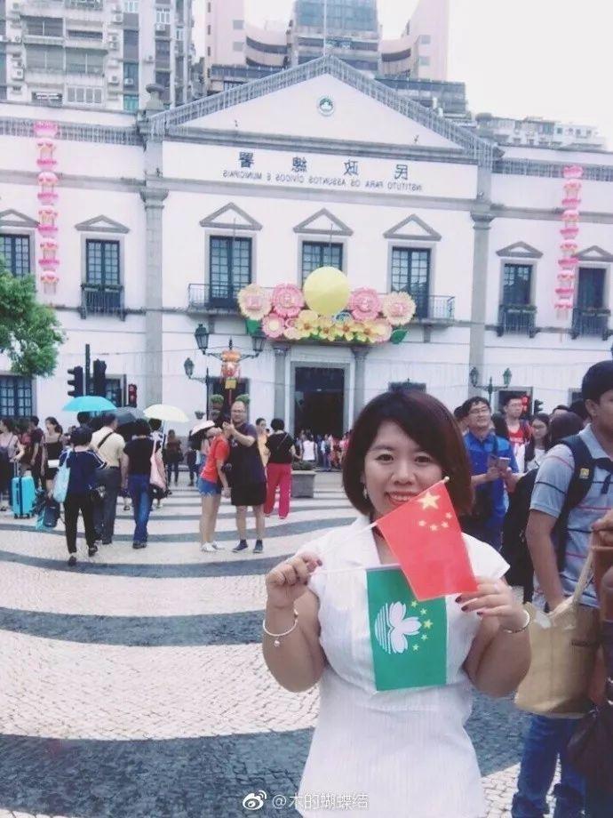 澳门六合和彩官方网站马报，探索彩票文化的魅力与乐趣